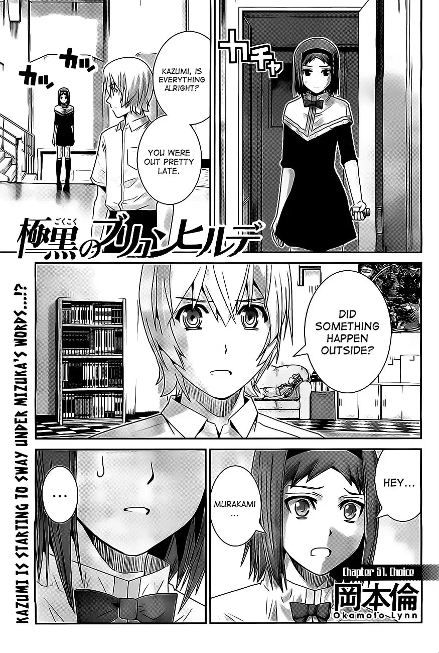 Gokukoku no Brynhildr Chapter 51 1